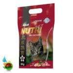 غذای خشک گربه بالغ نوتری Nutri Pet Adult Probiotics وزن 2 کیلوگرم