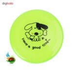 اسباب بازی فریزبی مخصوص بازی سگ در چهار رنگ