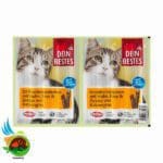 تشویقی مدادی گربه دین بستس Dein Bestes Cat Snack با طعم مرغ و اردک  10 عددی