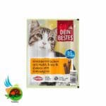 تشویقی مدادی گربه دین بستس Dein Bestes Cat Snack با طعم مرغ و اردک  5 عددی