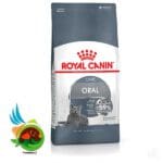 غذای گربه رویال کنین Oral وزن 1.5 کیلوگرم