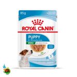 پوچ توله سگ رویال کنین مدل Mini Puppy وزن 85 گرم