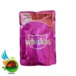 پوچ بچه گربه و گربه نابالغ ویسکاس مدل Whiskas Junior Kitten with Beef mit Rind وزن 100 گرم