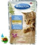 پوچ گربه وینستون با طعم مرغ و تخم مرغ مدل mit Huhn in Eihulle وزن 100 گرم - تصویر 2