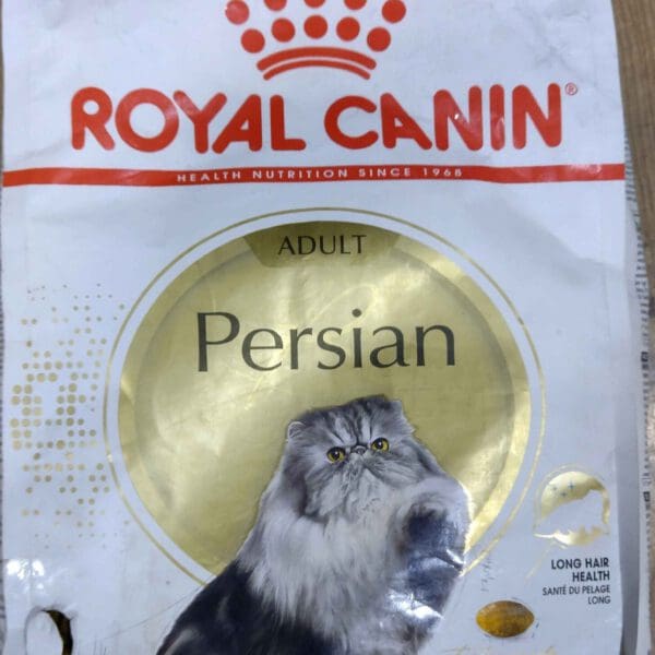 غذای گربه رویال کنین پرشین Royal Canin Persian وزن 2 کیلوگرم