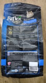 غذای گربه رفلکس پلاس با طعم سالمون Reflex Plus Salmon وزن 1.5 کیلوگرم  ( اپن باکس )