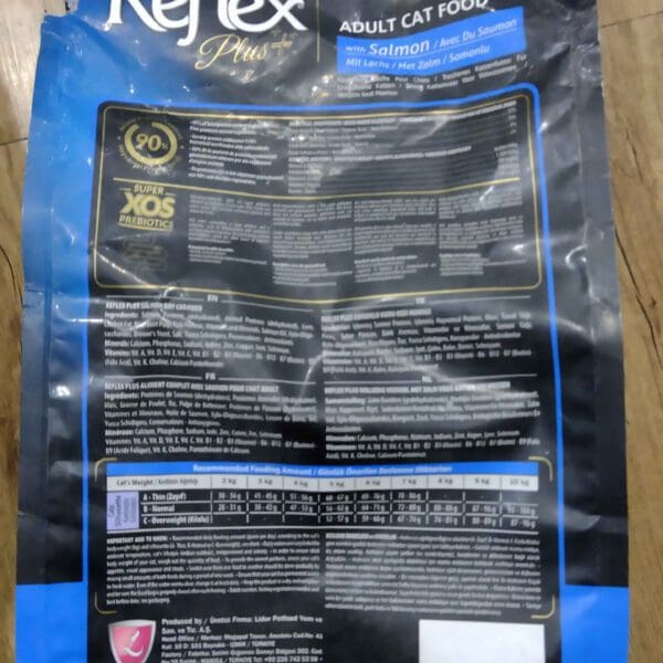غذای گربه رفلکس پلاس با طعم سالمون Reflex Plus Salmon وزن 1.5 کیلوگرم ( اپن باکس )