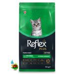 غذای بچه گربه رفلکس پلاس با طعم مرغ مدل Reflex Plus Chicken Kitten وزن 15 کیلوگرم