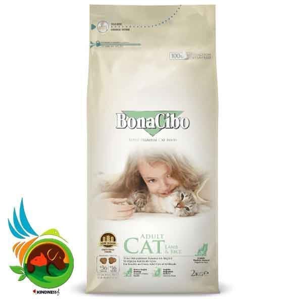 غذای خشک گربه بالغ بوناسیبو با طعم بره و برنج BonaCibo Cat Lamb & Rice وزن 2 کیلوگرم