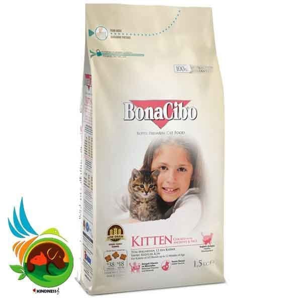 غذای خشک بچه گربه طعم مرغ و ماهی بوناسیبو (BonaCibo Kitten Chicken) وزن 1.5 کیلوگرم