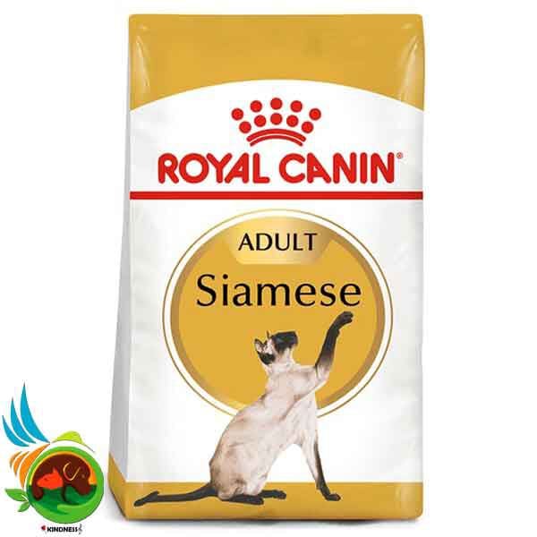 غذای گربه سیامی رویال کنین Royal Canin Siamese Adult Dry Cat Food وزن 2 کیلوگرم
