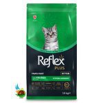 غذای بچه گربه رفلکس پلاس Reflex Plus Kitten Food Chicken وزن 1.5 کیلوگرم