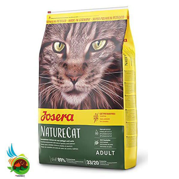 غذای خشک گربه جوسرا  مدل نیچر  josera Nature Cat وزن 2 کیلوگرم