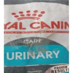 غذای گربه رویال کنین مدل royalcanin urinary وزن 2 کیلوگرم  ( اپن باکس ) - تصویر 2