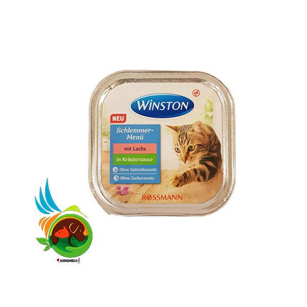 ووم گربه وینستون با سالمون در سس سبزیجات mit lachs in krautersauce وزن 100 گرم
