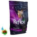 غذای خشک گربه بالغ رفلکس پلاس گورمت Reflex plus adult cat food gourmet وزن 1/5 کیلوگرم ( اپن باکس )