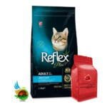 غذای خشک گربه بالغ عقیم شده رفلکس پلاس با طعم ماهی Reflex plus adult cat food sterilised with salmon (فله ای)