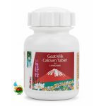 قرص کلسیم سگ و گربه با شیر بز بایولاین Bioline goat milk calcium tablet بسته 160 عددی