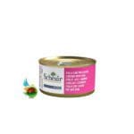 کنسرو گربه شسیر با طعم مرغ و ژامبون Schesir chicken with jambon وزن 85 گرم