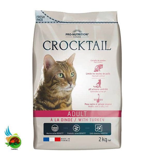 غذای خشک گربه بالغ فلاتازور با طعم گوشت بوقلمون Flatazor adult cat with turkey