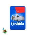 پوچ گربه کوشیدا با طعم گوشت گاو Coshida mit rind وزن 100 گرم