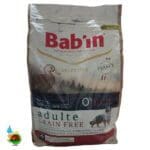 غذای خشک سوپرپریمیوم سلکتیو بابین بدون غلات مخصوص سگ بالغ با طعم اردک Babin selective adult grain free rich in duck وزن 3 کیلوگرم ( اپن باکس )