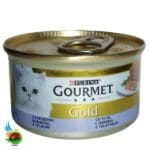 کنسرو گربه گورمت گلد آلمانی با طعم گوشت گوساله Gourmet gold with kalb وزن 85 گرم