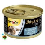 کنسرو گربه جیم کت با طعم ماهی تن و میگو Gimcat shiny cat in jelly tuna with shrimps وزن 70 گرم