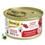 کنسرو گربه جیم کت با طعم فیله ماهی و گوجه Gimcat shiny cat duo tuna fillet with tomatoes وزن 70 گرم