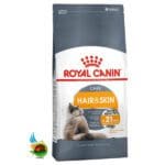 غذای خشک گربه رویال کنین مخصوص پوست و مو Royal canin hair & skin care  وزن 10 کیلوگرم - تصویر 2