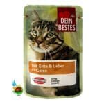 پوچ گربه دین بستس با طعم اردک و جگر در ژله Dein bestes mit ente & leber in gelee وزن 100 گرم