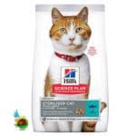 غذای خشک گربه بالغ عقیم هیلز با طعم ماهی تن Hill's science plan sterilised cat with tuna وزن 1.5 کیلوگرم