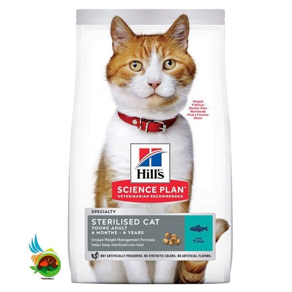 غذای خشک گربه بالغ عقیم هیلز با طعم ماهی تن Hill's science plan sterilised cat with tuna وزن 1.5 کیلوگرم