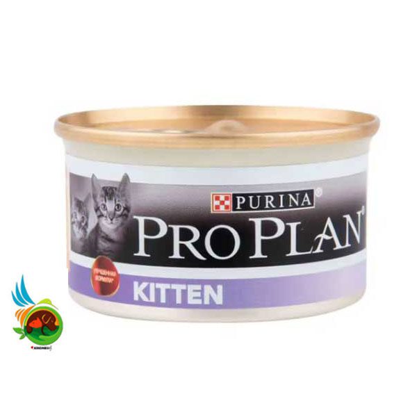 کنسرو بچه گربه پروپلن Pro Plan Kitten وزن ۸۵ گرم