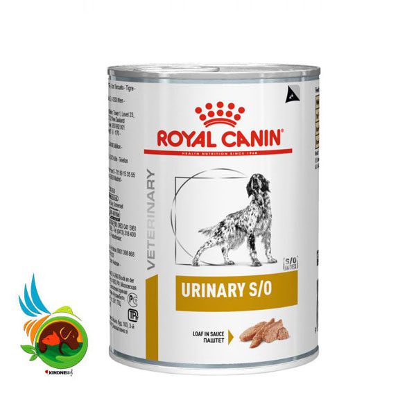 کنسرو غذای سگ رویال کنین مدل Royal Canin Urinary S/O وزن 410 گرم