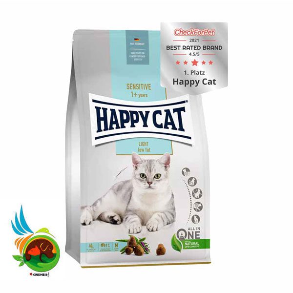 غذای خشک گربه هپی کت رژیمی Happy Cat Sensitive Light وزن 1.3 کیلوگرم