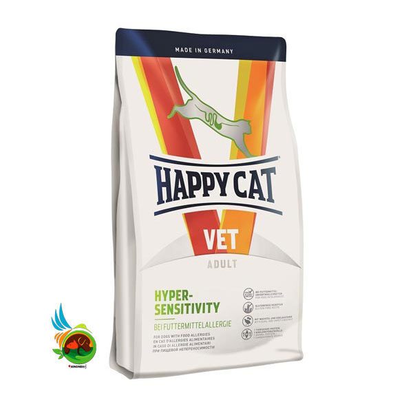 غذای درمانی گربه با گوارش بسیار حساس هپی کت Happy Cat Hyper-Sensitivity وزن 1.4 کیلوگرم