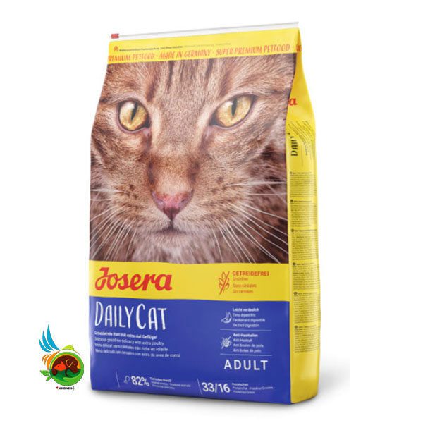 غذای خشک گربه دیلی کت جوسرا Josera dailycat وزن 10 کیلوگرم