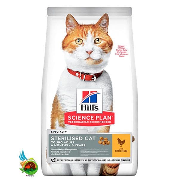 غذا خشک گربه عقیم شده با طعم مرغ هیلز مدل Hills Sterilised with Chicken وزن 1.5 کیلوگرم