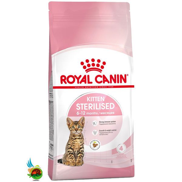 غذای بچه گربه عقیم شده رویال کنین مدل Royal Canin Kitten Sterilised وزن 2 کیلوگرم
