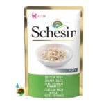 پوچ بچه گربه شسیر با طعم فیله مرغ Schesir chicken fillets وزن 85 گرم