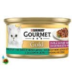 کنسرو گربه گورمت گلد با طعم خرگوش و جگر مدل خورشتی Gourmet gold with tavsanli ve cigerli وزن ۸۵ گرم