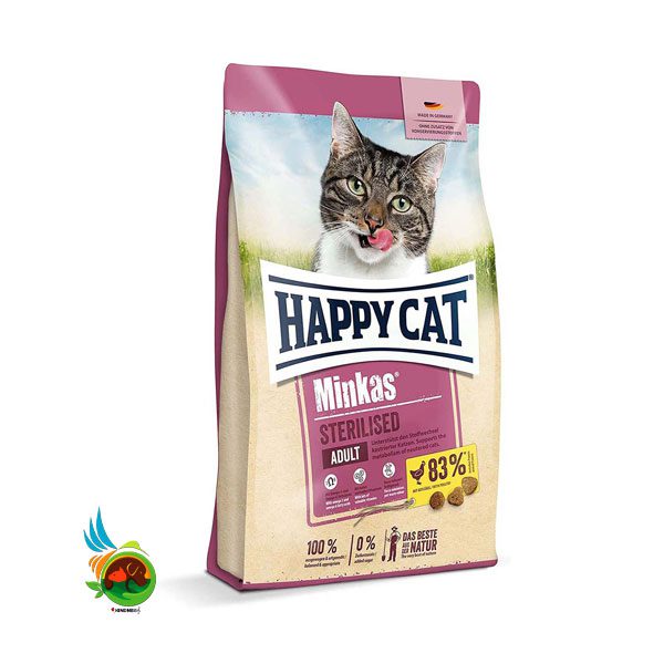 غذای خشک گربه عقیم شده هپی کت Happy Cat Minkas Sterilised وزن 10 کیلوگرم
