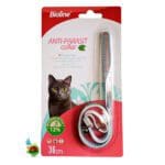 قلاده ضد کک و کنه زنگوله دار بایولاین مخصوص گربه Bioline anti-parasit collar طول 36 سانتی متر