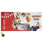 پک کیک تولد شایر مخصوص گربه با طعم مرغ Shayer birthday pack for cats وزن 250 گرم