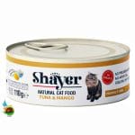 کنسرو نچرال گربه شایر طعم ماهی تن و انبه Shayer natural with tuna & mango وزن 110 گرم