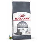 غذای خشک گربه بالغ دنتال رویال کنین Royal canin dental care وزن 1.5 کیلوگرم