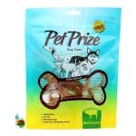 تشویقی نای گاو پت پرایز مخصوص سگ Pet prize beef trachea وزن 50 گرم