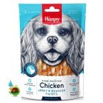 تشویقی سگ ونپی با طعم مرغ مدل مدادی دور پیچ Wanpy chicken jerky & rawhide twists وزن ۱۰۰ گرم