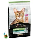 غذای خشک گربه بالغ عقیم پورینا پروپلن با طعم ماهی سالمون Purina pro plan sterilised renal plus adult salmon وزن 1.5 کیلوگرم
